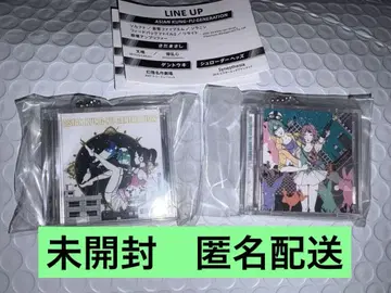나카무라 유스케 미니 CD 컬렉션 가챠 2개