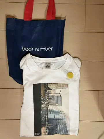 backnumber 2023 수평선 화이트 사진 티셔츠 토트백 캔뱃지