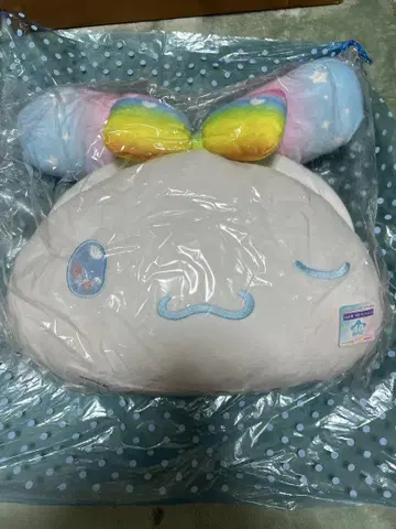 시나모롤 봉제 인형 라스트 원 상