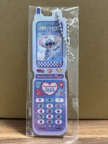 디즈니 피처폰형 아크링 키링 Y2K 패턴 스티치
