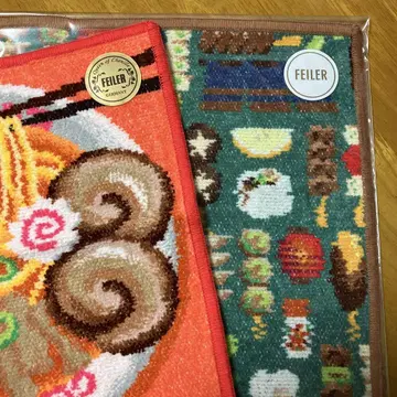 페이러 러브러리 타월 손수건 한정 세트