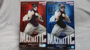 주술회전 MAXIMATIC CHOSO 쵸소우