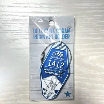 코난 탐정사 룸 키링 괴도 키드