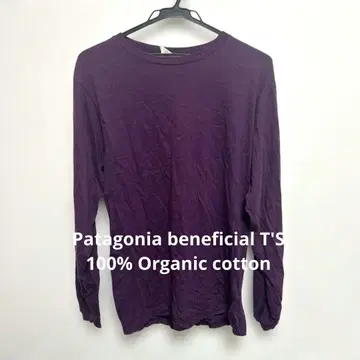 90s Beneficial T's Patagonia 롱 T 오가닉