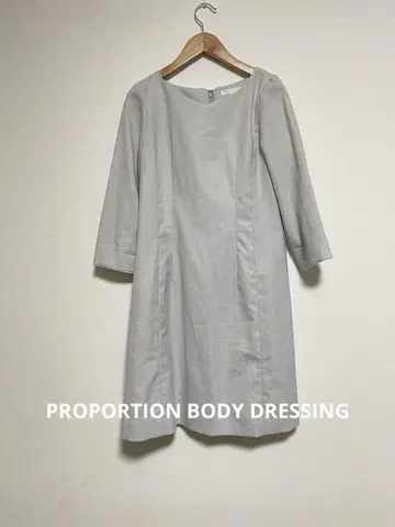 프로포션 바디 드레싱 원피스 포멀 경사