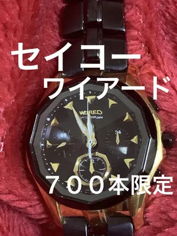 WIRED GAZERY JAPONES 손목시계. 세계 700개 한정판.