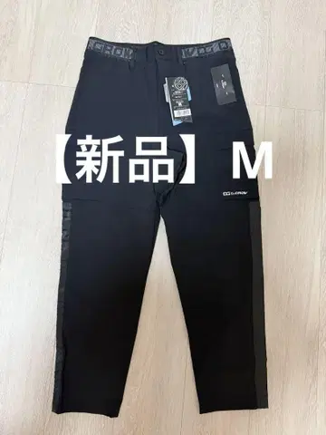 신상품 작업옷 슬림 카고 팬츠 M 스트레치 팬츠 냉감 팬츠 워크맨