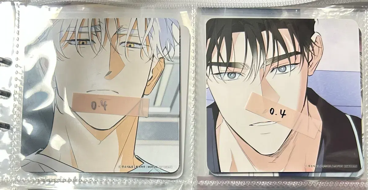 Bulk) Offtrack Cos Mofun Colca Bulk wts