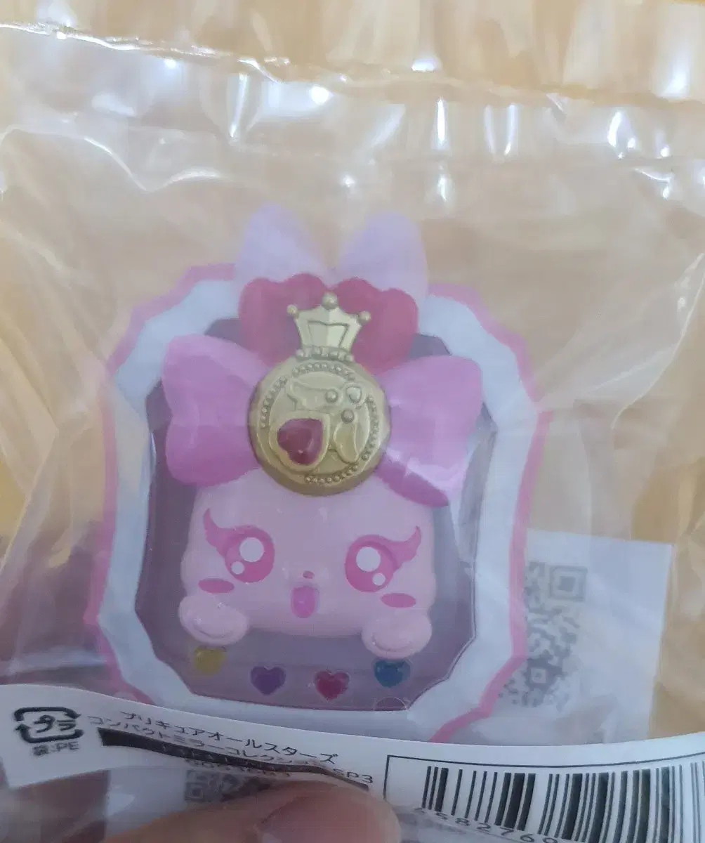 슈퍼 단간론파 원코인 피규어 (슈단 원코인) 9종 일괄판매 | 브랜드 중고거래 플랫폼, 번개장터