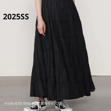 쿠튀르 아담 티어드 롱 스커트 38