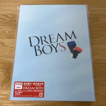 DREAM BOYS 도리보 DVD 초회판
