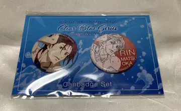Free! 마츠오카 린 캔뱃지