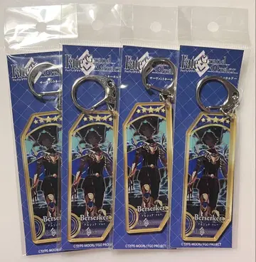 fgo fate 아르주나 알타 서번트 키링 4종 세트