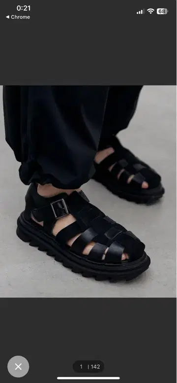 WYM 구르카 샌들