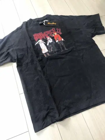 장송의 프리렌 bootleg tee XL 빈티지 티셔츠 블랙