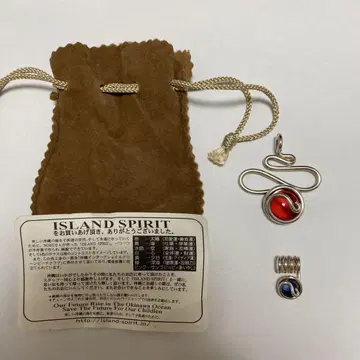 아일랜드 스피릿 실버 목걸이