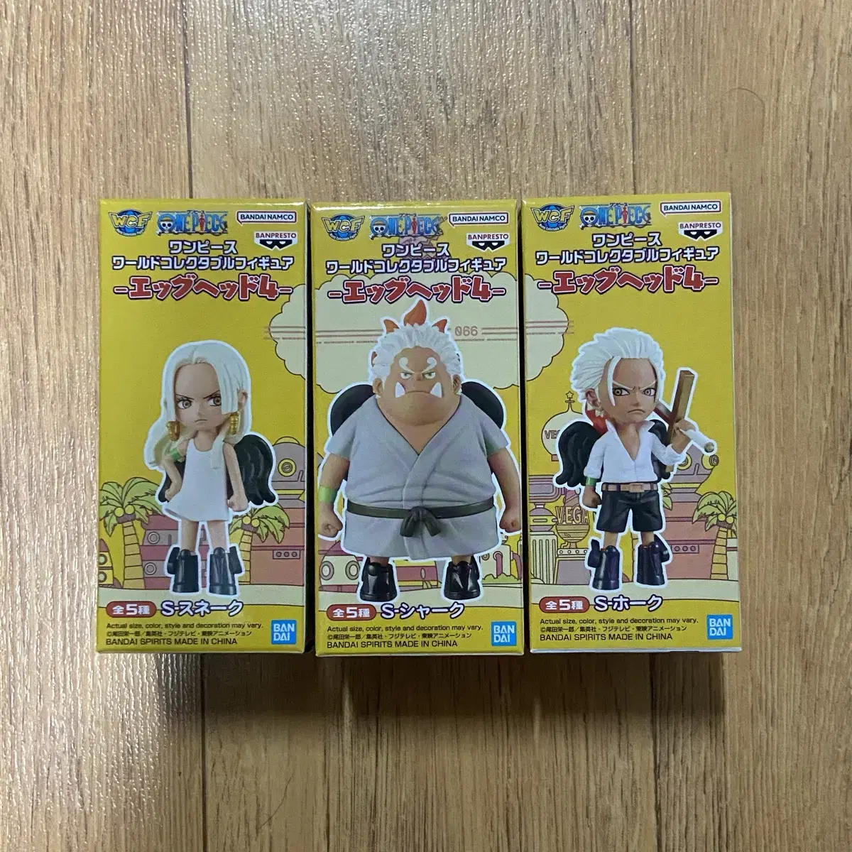 Onepiece World Collectable Figure [Egghead Seraphim 3 in bulk]