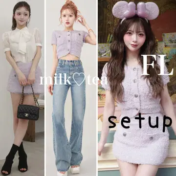 택 포함 새상품 다리치 컬러 트위드 니트 셋업 FL 라일락
