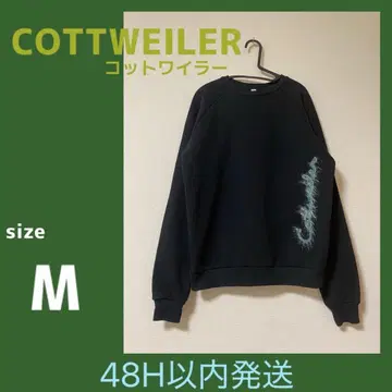 COTTWEILER 남성용 디자인 맨투맨 트레이닝복 M 안감 기모