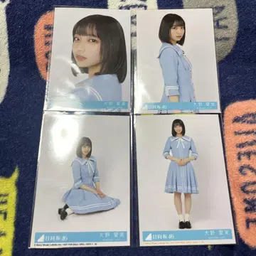 히나타자카46 오노 마나미 봉입 브로마이드 4종 컴프