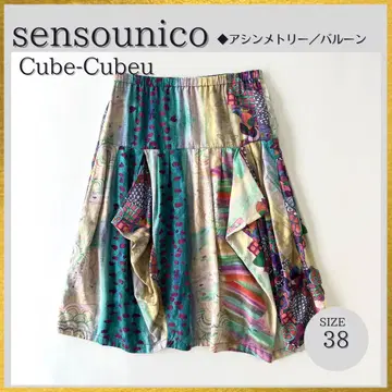 새상품급 센소유니코 cube-cube 멀티 컬러 스커트 38