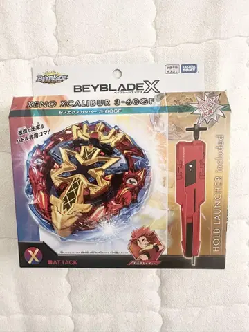 새상품 베이블레이드 X BX-00 스타터 제노 엑스칼리버 3-60GF