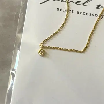 메레 다이아 목걸이 스킨 주얼리