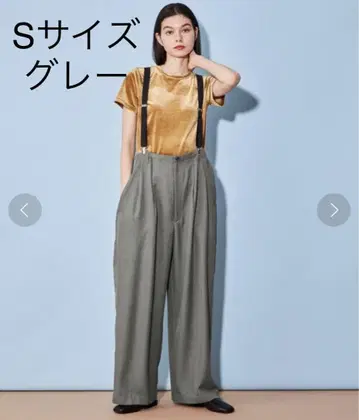 시텐 서스펜더 와이드 슬랙스