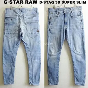 G-STAR RAW D-STAQ 3D 슈퍼 슬림 W86cm 스트레치