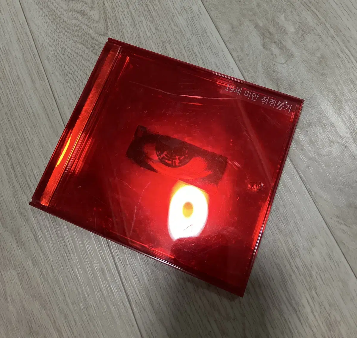 G-dragon Kwon Ji-yong album (Untitled)