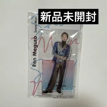 Snow Man 메구로 렌 아크릴 스탠드