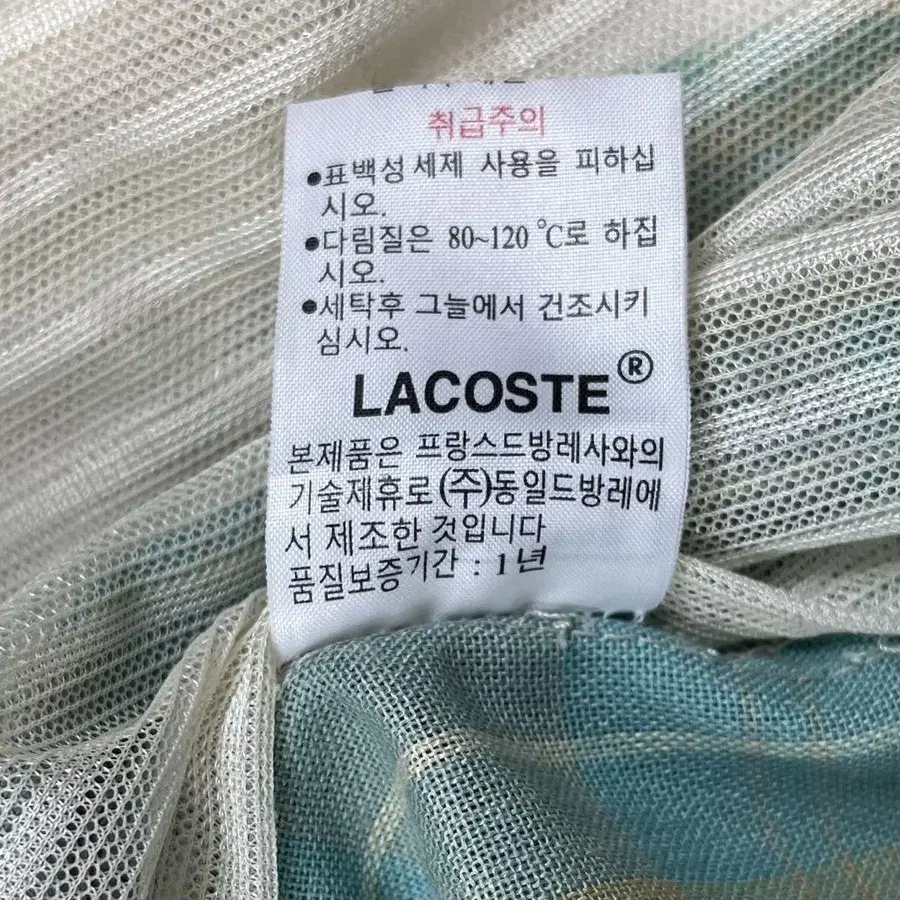 12번째 상품 이미지
