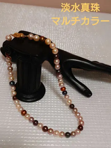 담수 진주 액세서리 진주 목걸이 멀티 컬러 진주