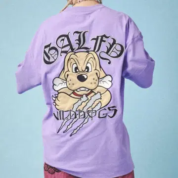 GALFY 각성 비스트 T 대형견