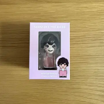 나니와단시 미치에다 슈스케 손가락 인형 [미사용 새상품 미개봉품]