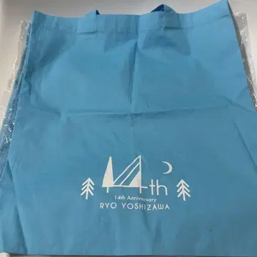 요시자와 료 에코백과 타월 세트