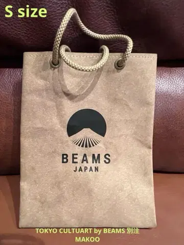 TOKYO CULTUART by BEAMS 별주 MAKOO 쇼핑백 S