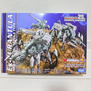 미조립 프라모델 조이드 ZOIDS 엑스 그랑츄라 타란툴라 타입