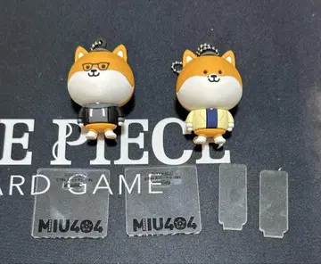 MIU404 폴리 마루쿤 피규어 이부키 & 시마 세트