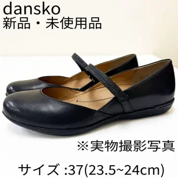 단스코 메리 제인/블랙 / 사이즈 37(23.5~24cm)
