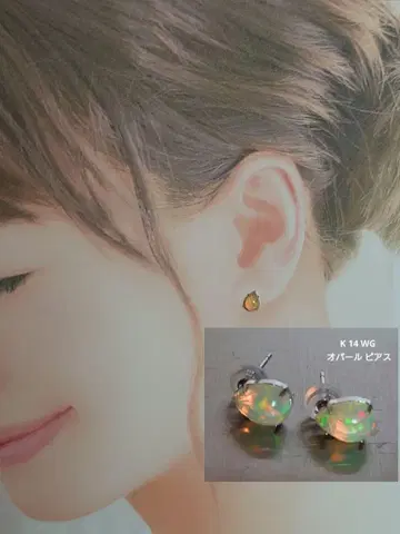 오팔 귀걸이 K14WG 귀걸이 미사용 액세서리
