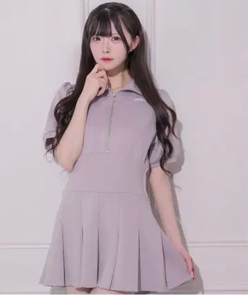 pium 더블 라인 저지 미니 원피스 라벤더 그레이