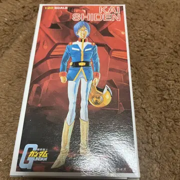 1/20 카이 시덴 플라스틱 모델 키트