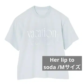 herlipto HLT Vacation Tee soda M 사이즈