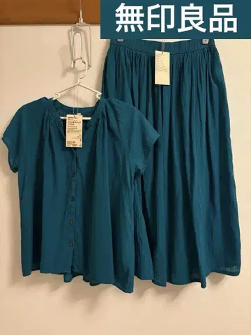 프렌치 슬리브 블라우스와 개더 스커트 셋업