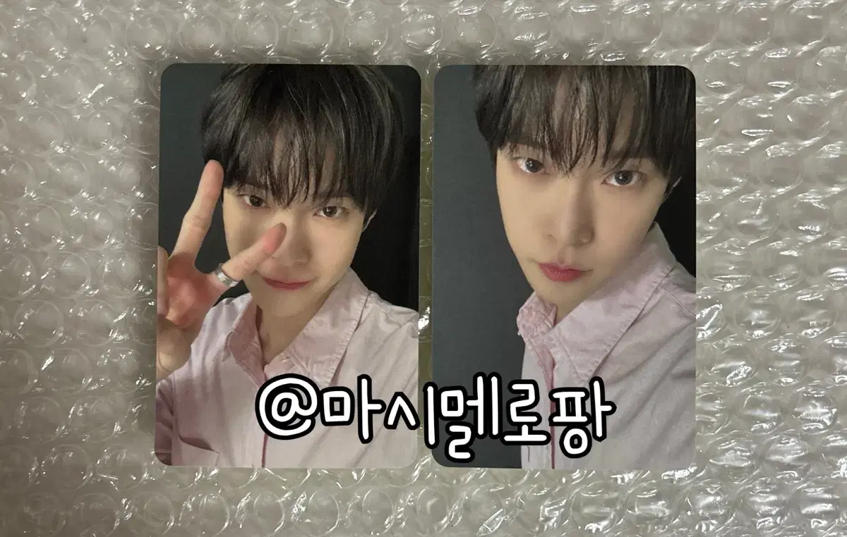 엔시티 127 도영 솔로 soar 애플뮤직 앺뮤 특전 포카 포토카드