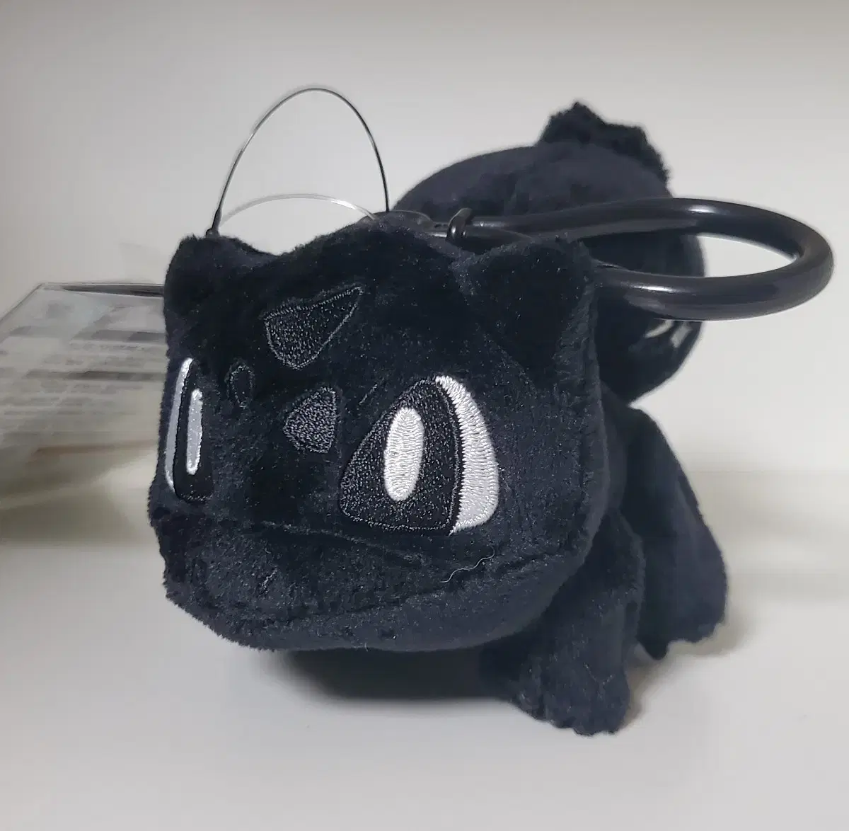 Fragment Pokemon Bulbasaur Keyring