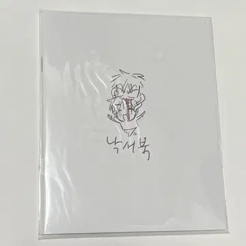 ALIEN STAGE 에이리언 스테이지  특전  에이스터 이반 틸