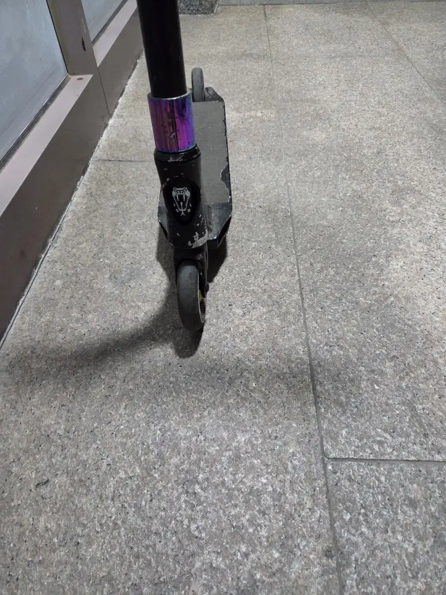 VOKUL kickboard