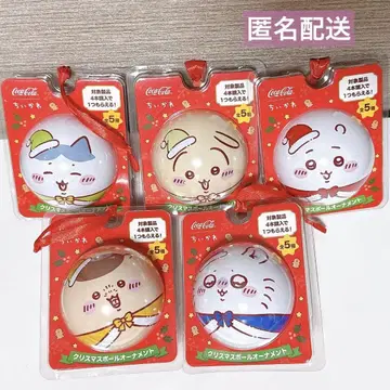 치이카와 (먼작귀) 크리스마스 공 오너먼트 5종 컴플리트